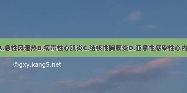 Roth点见于A.急性风湿热B.病毒性心肌炎C.结核性胸膜炎D.亚急性感染性心内膜炎E.系统性